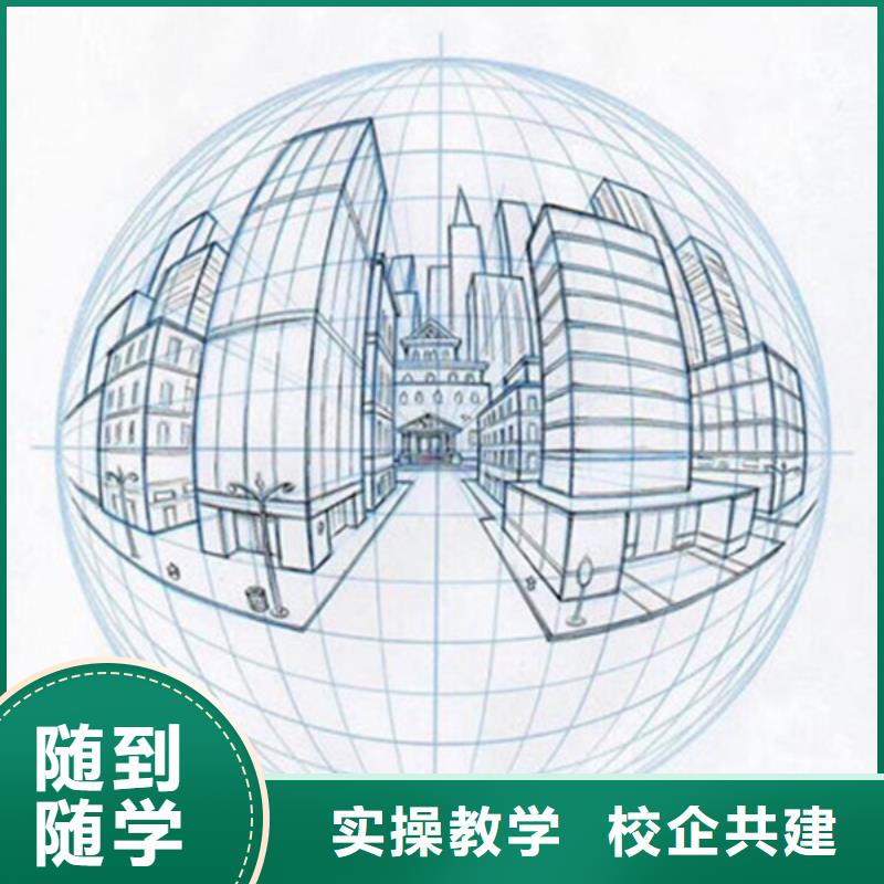 计算机培训师资力量强