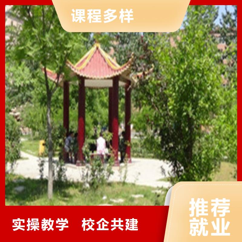 单招培训专业齐全