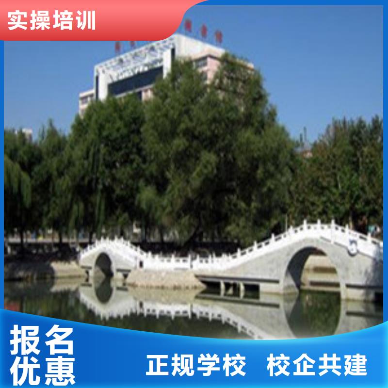 单招培训专业齐全