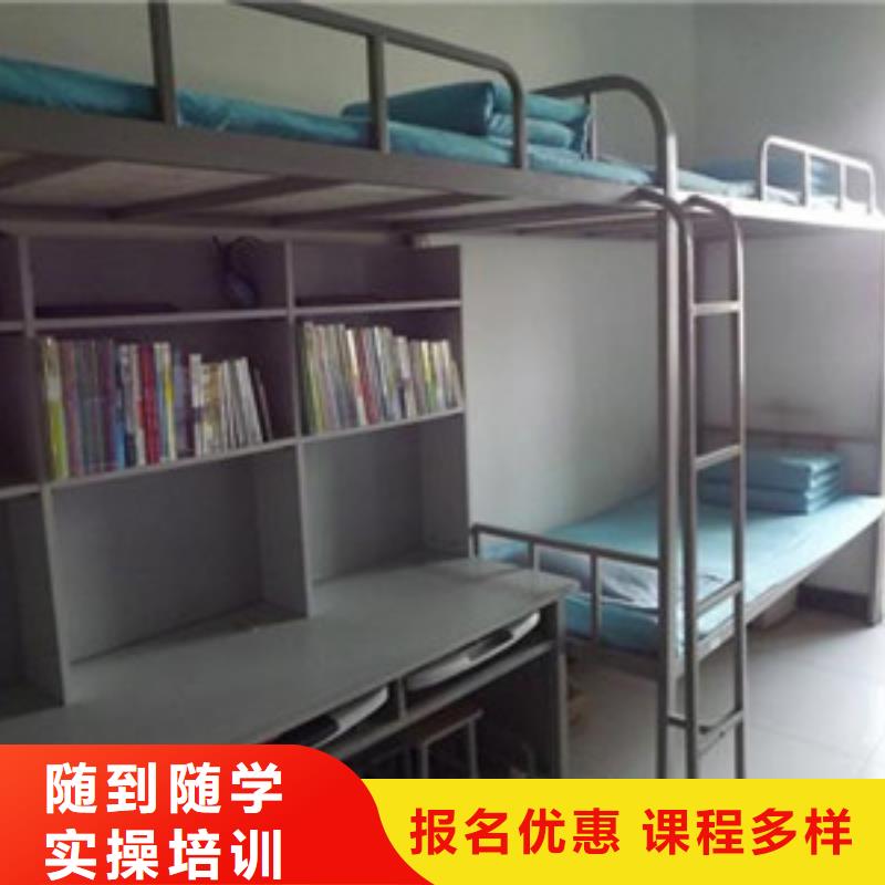 单招培训免费试学