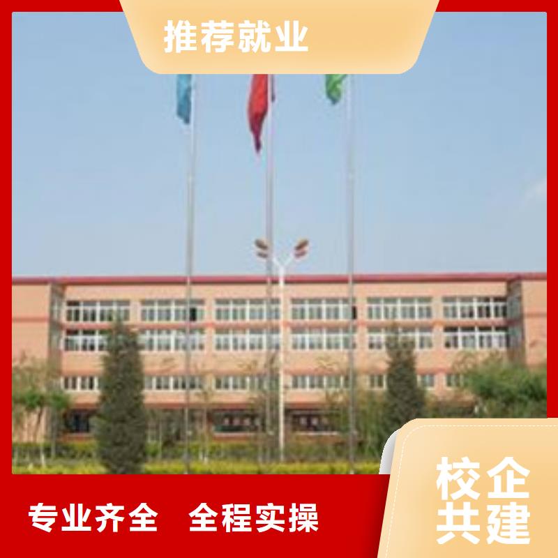 单招培训免费试学
