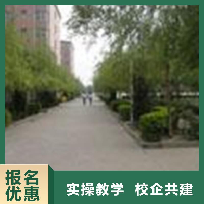 单招培训正规学校