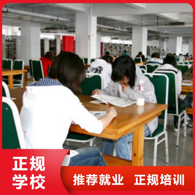 单招培训专业齐全