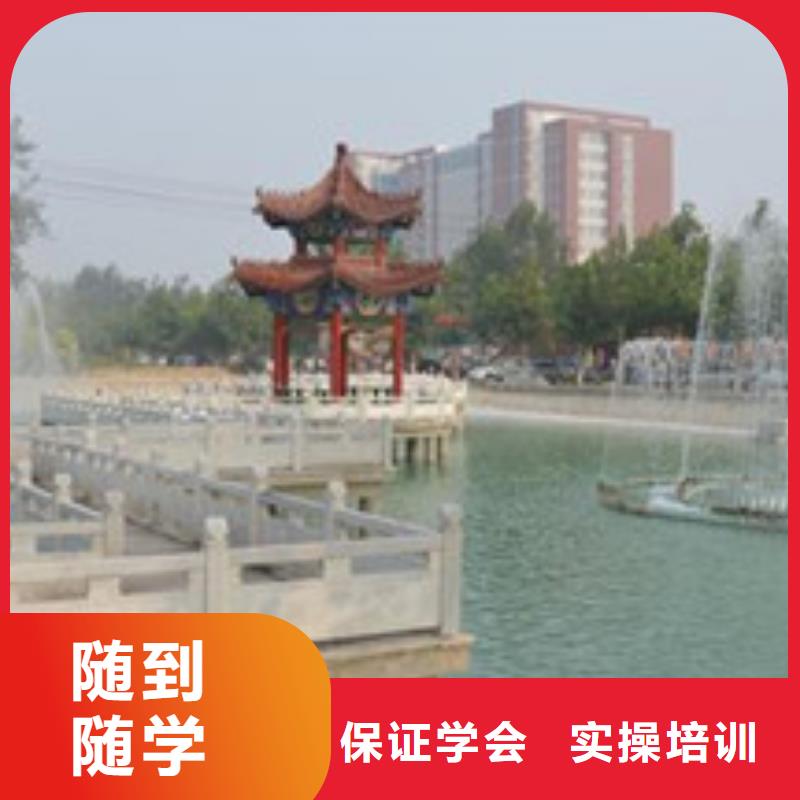 单招培训正规学校
