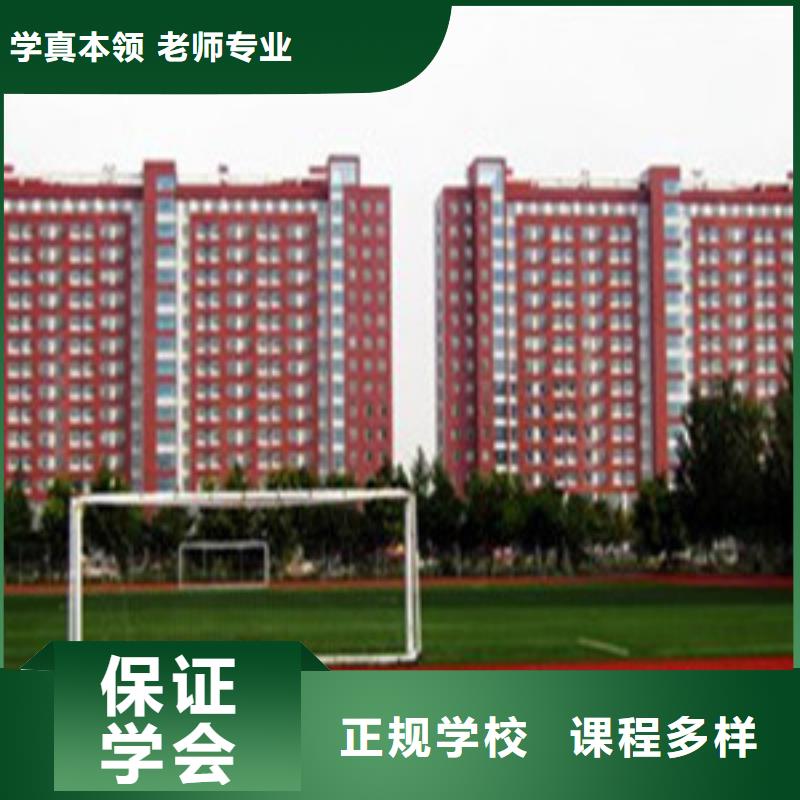 单招培训专业齐全