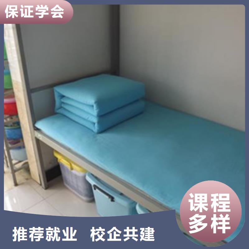 单招培训专业齐全