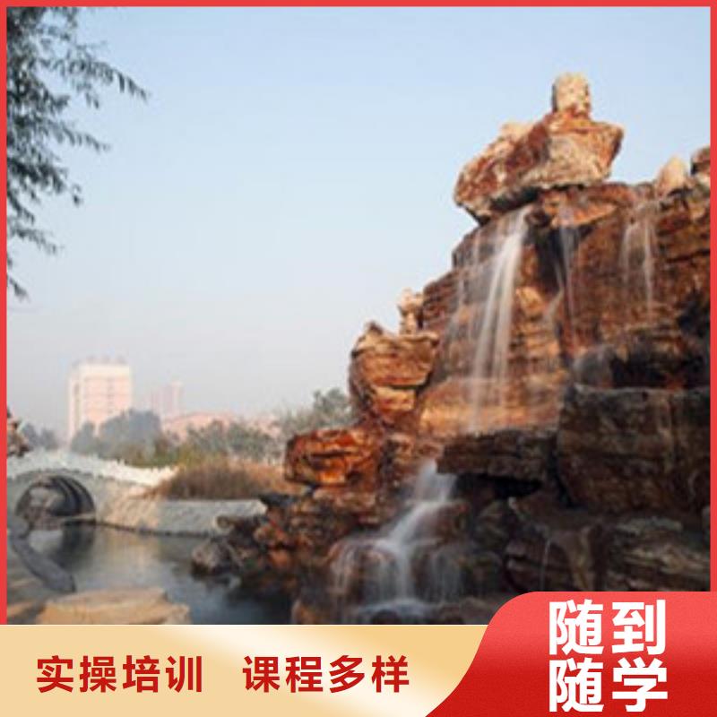 单招培训正规学校