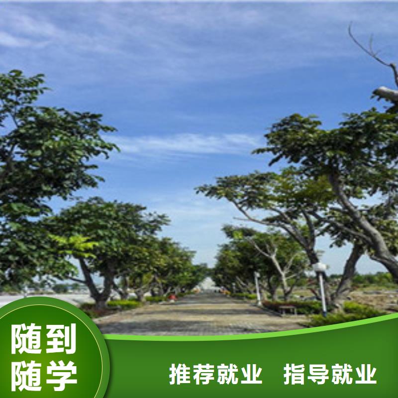 单招培训专业齐全