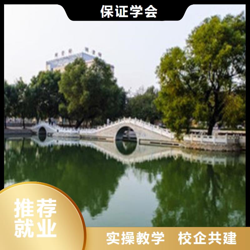 单招培训专业齐全