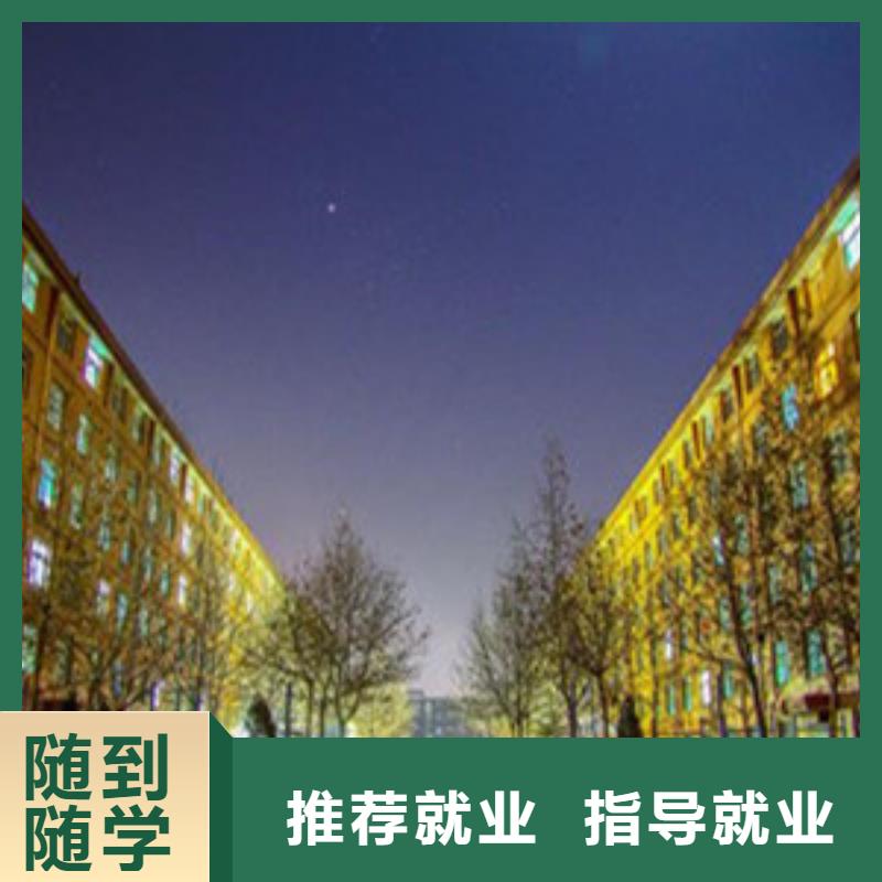 单招培训专业齐全