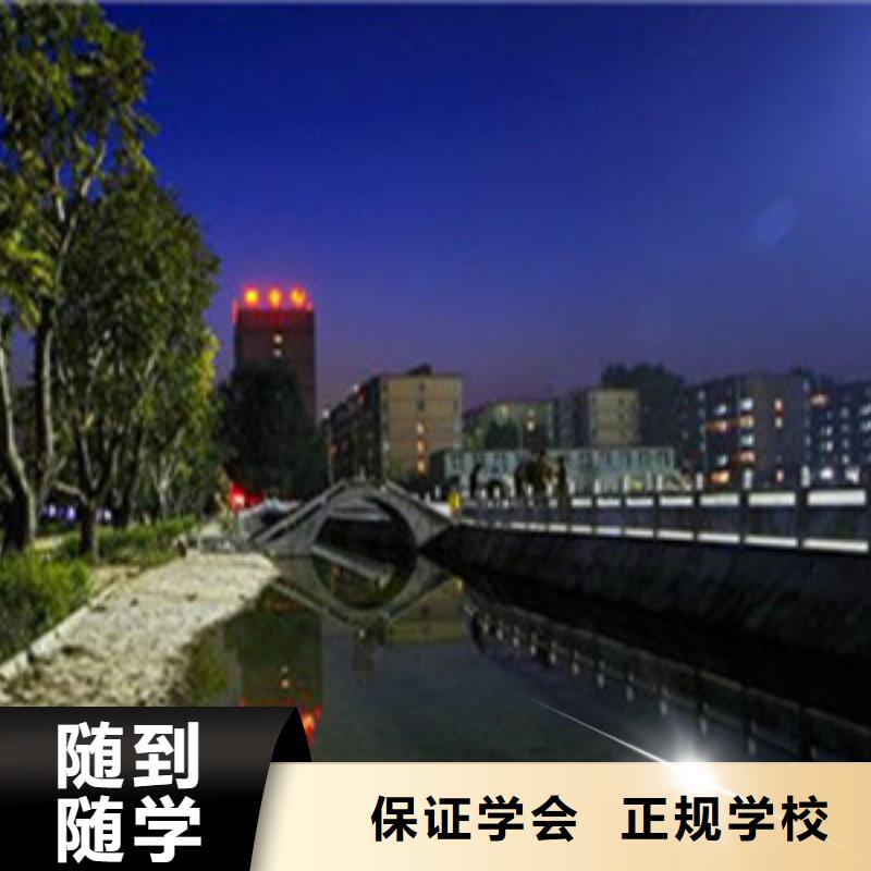 单招培训专业齐全
