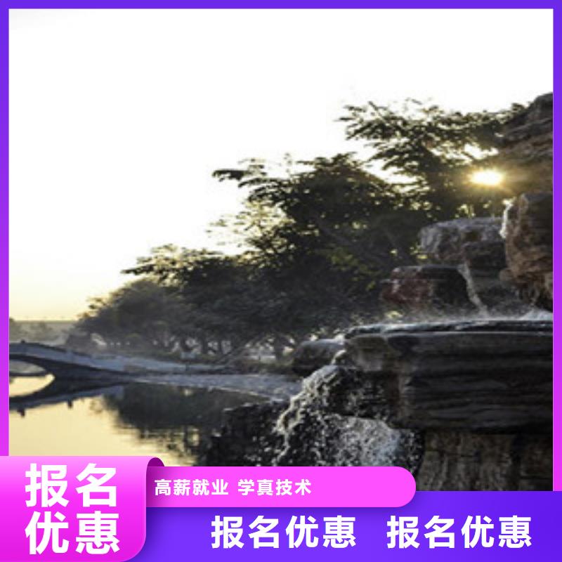 单招培训正规学校
