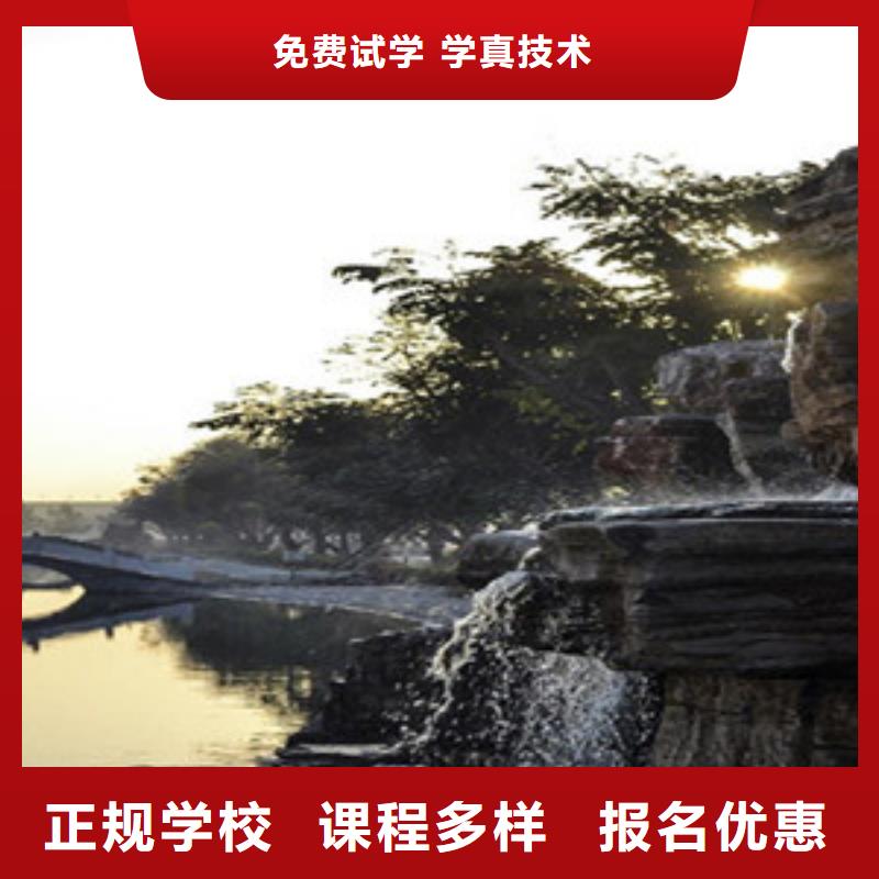 单招培训正规学校