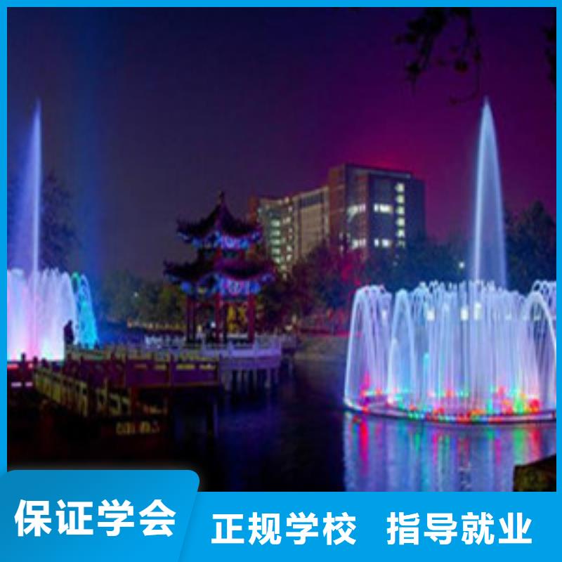 单招培训正规学校