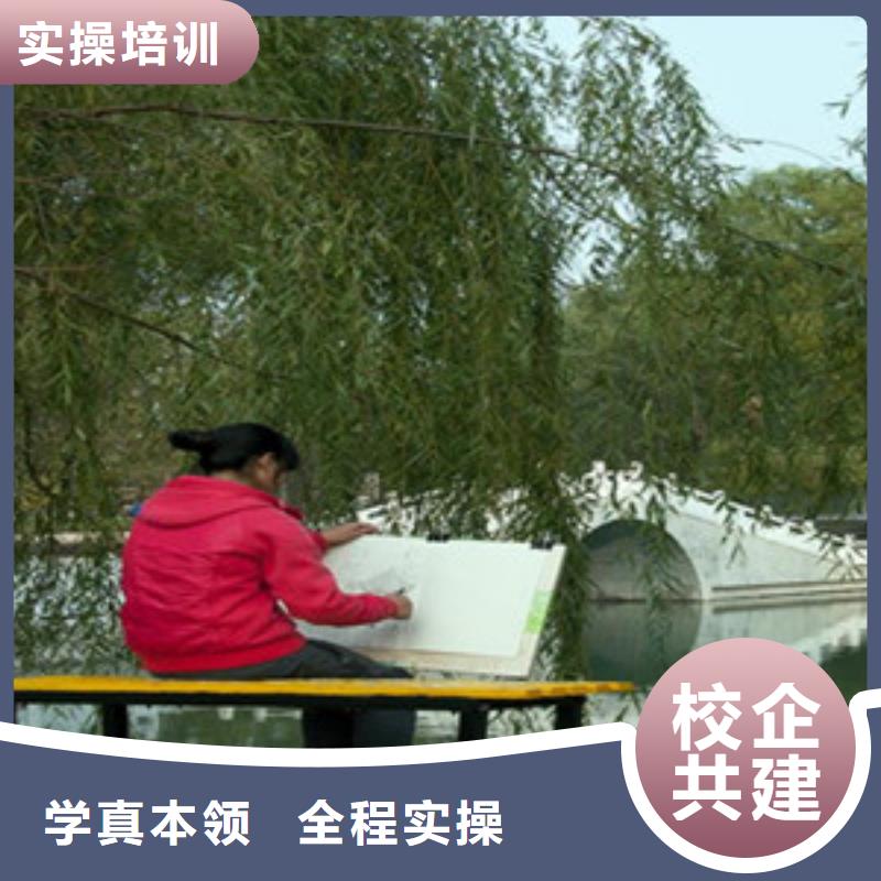 单招培训正规学校