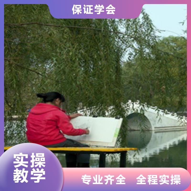 单招培训专业齐全