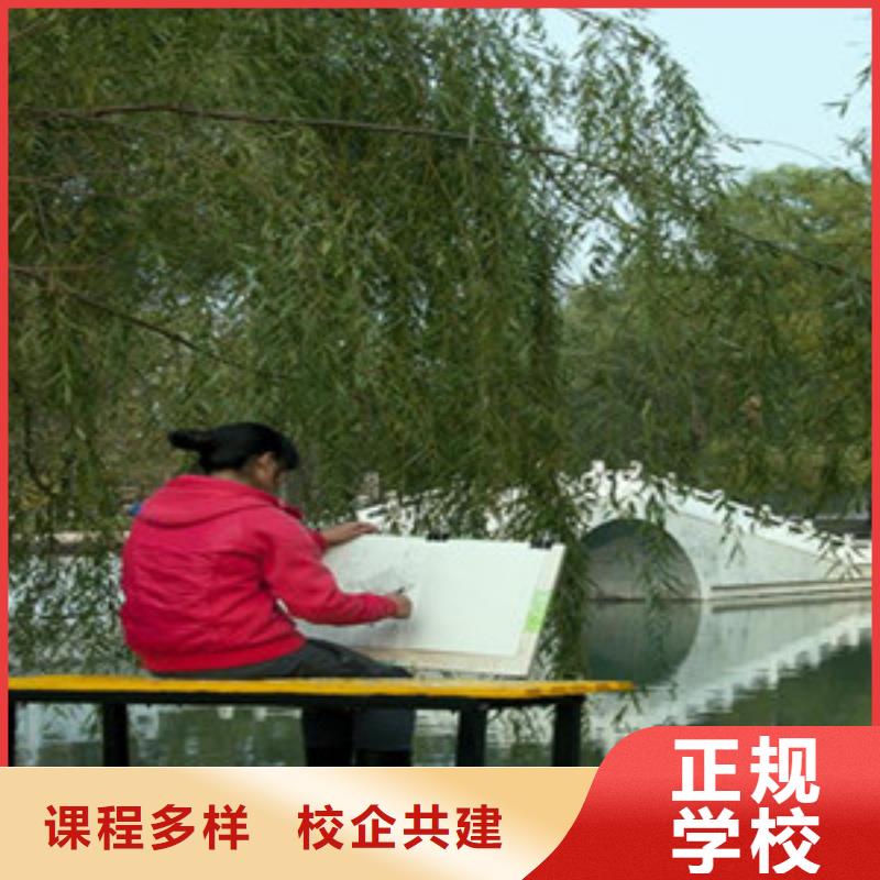 单招培训正规学校