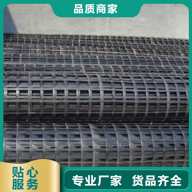 钢塑土工格栅软式透水管供应采购