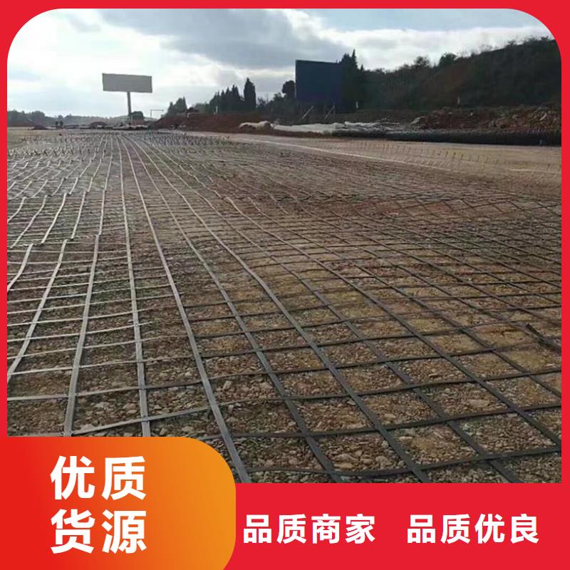 钢塑土工格栅软式透水管供应采购