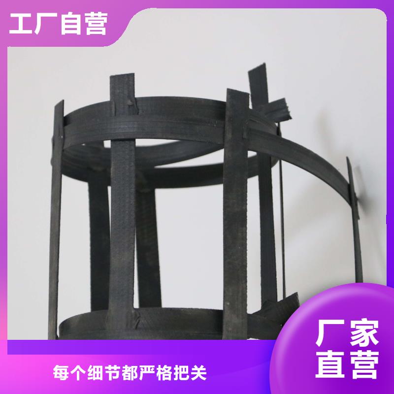 钢塑土工格栅软式透水管供应采购