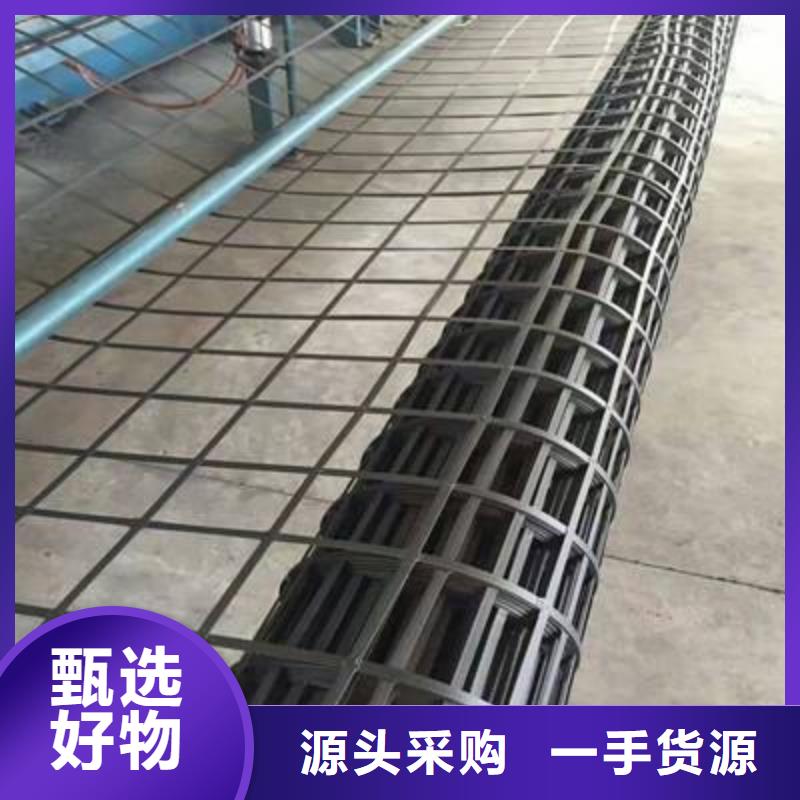 钢塑土工格栅软式透水管供应采购