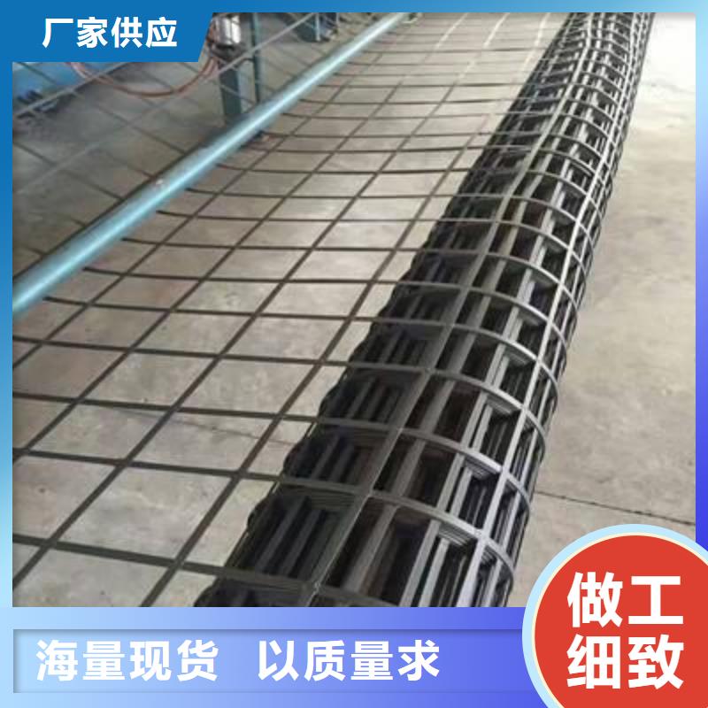 钢塑土工格栅软式透水管供应采购