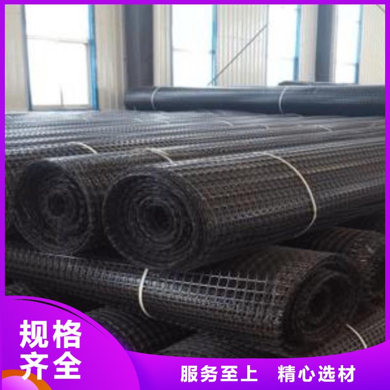 钢塑土工格栅软式透水管供应采购