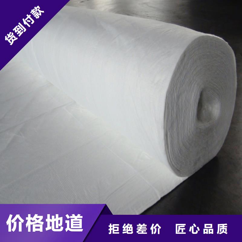 土工布-三维土工网垫检验发货