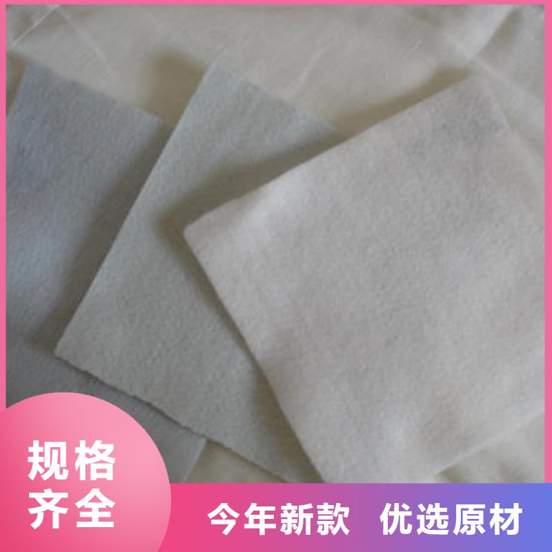 土工布_玻纤土工格栅细节严格凸显品质