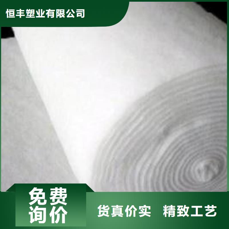 土工布-三维土工网垫检验发货