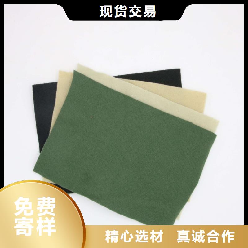 土工布-三维土工网垫检验发货
