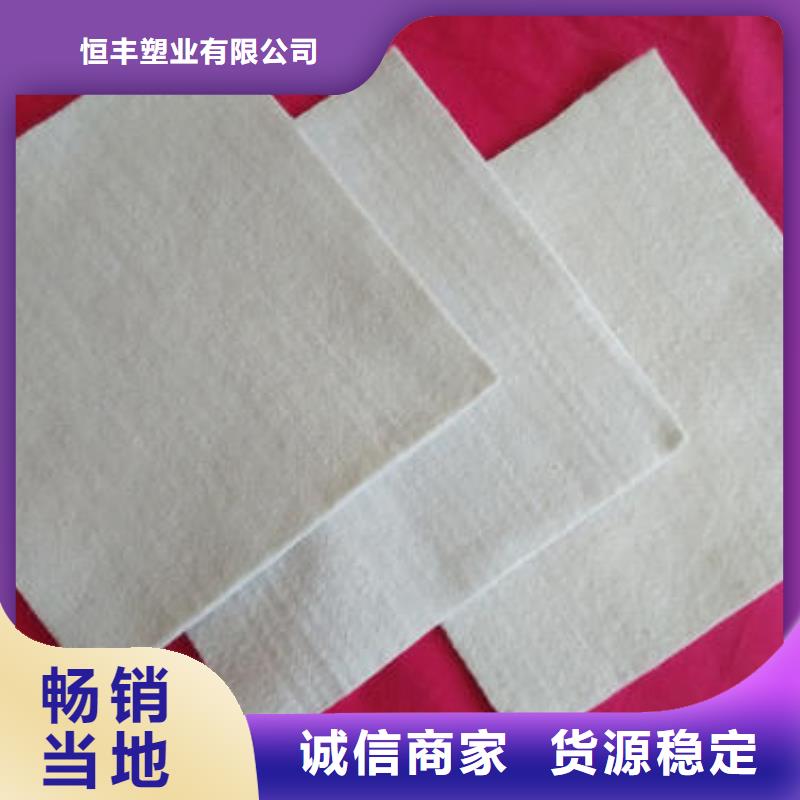 土工布_玻纤土工格栅细节严格凸显品质