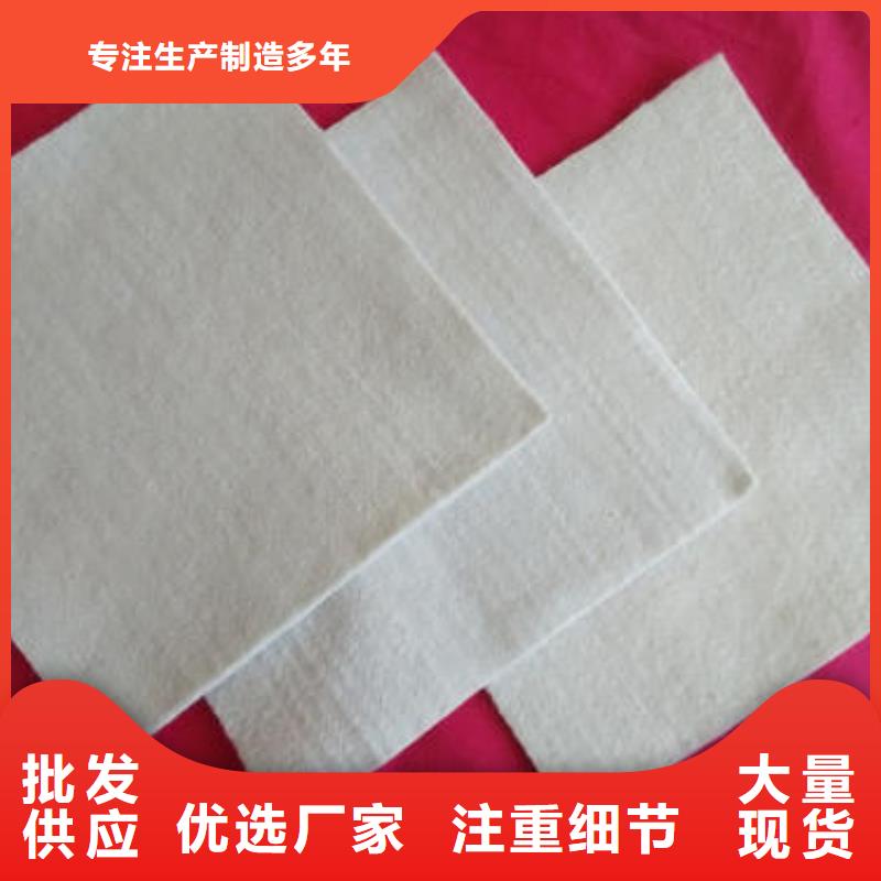 土工布_玻纤土工格栅细节严格凸显品质