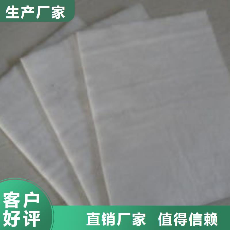 土工布_玻纤土工格栅细节严格凸显品质