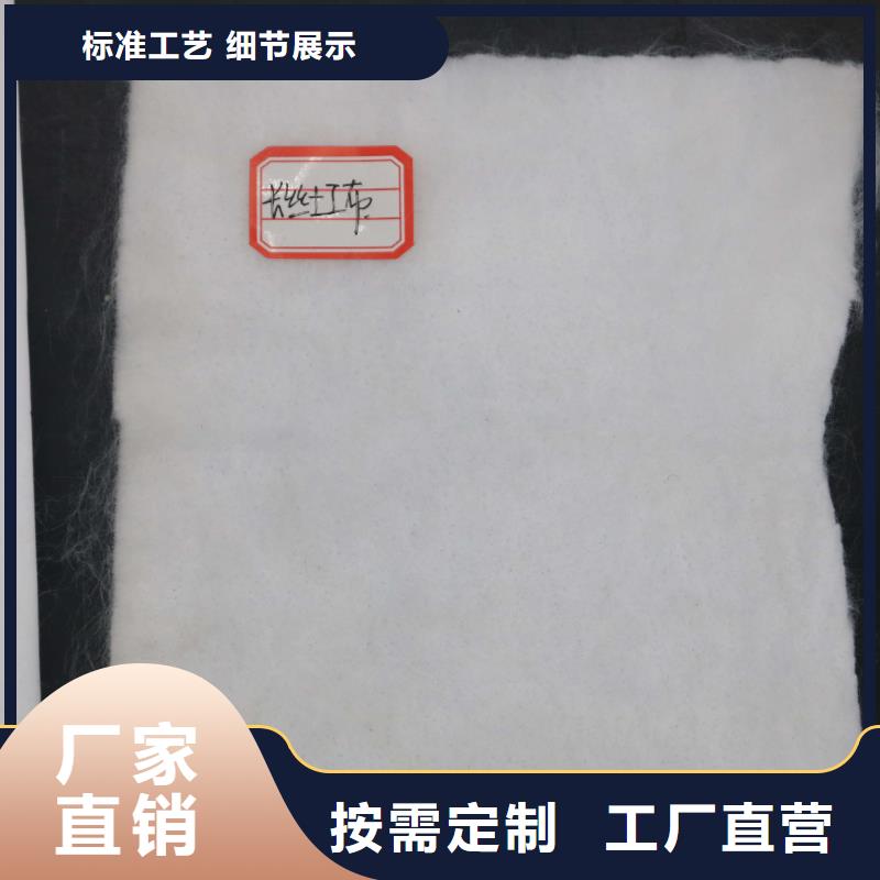 土工布_玻纤土工格栅细节严格凸显品质