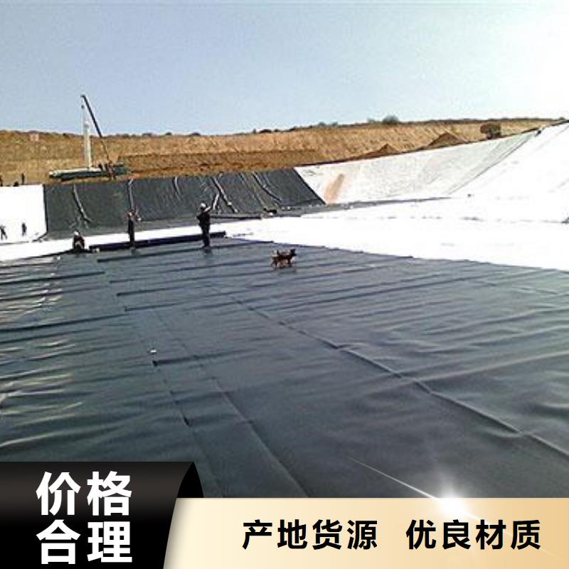 土工膜复合土工膜工厂直供
