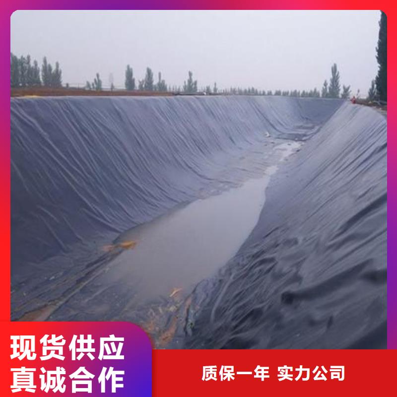 土工膜复合土工膜工厂直供
