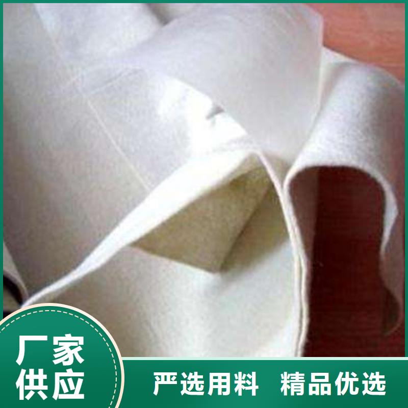 复合土工膜土工滤网值得信赖