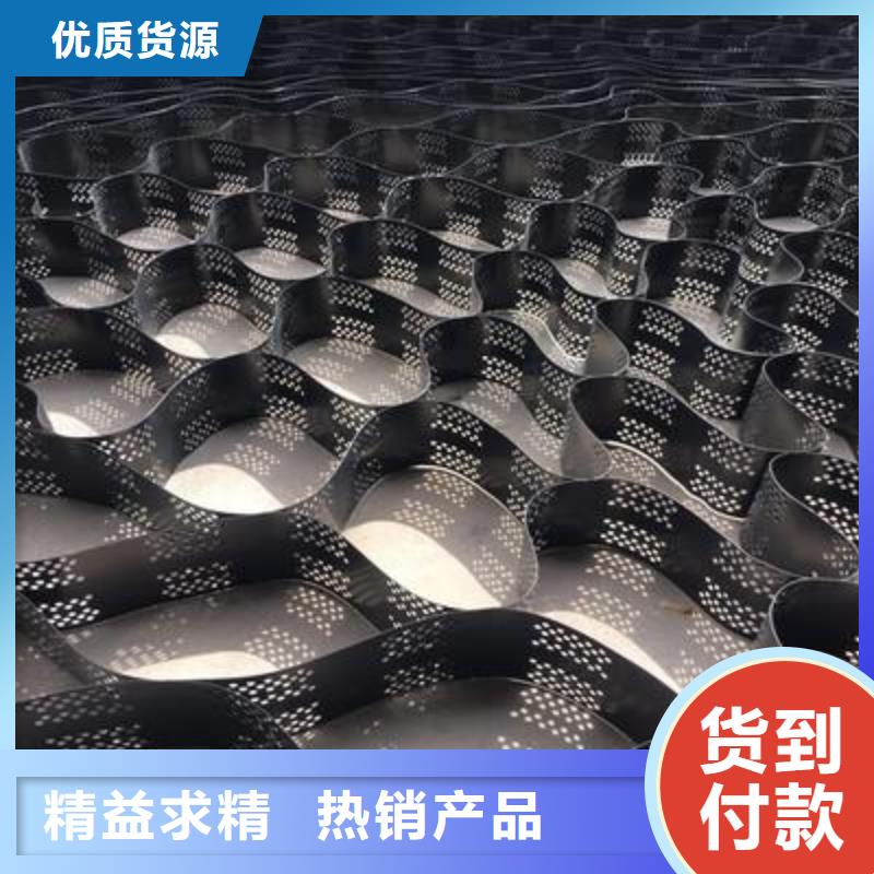 土工格室质量可靠——价格合理