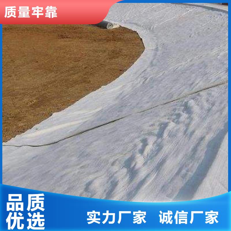 膨润土防水谈搭接宽度多少？