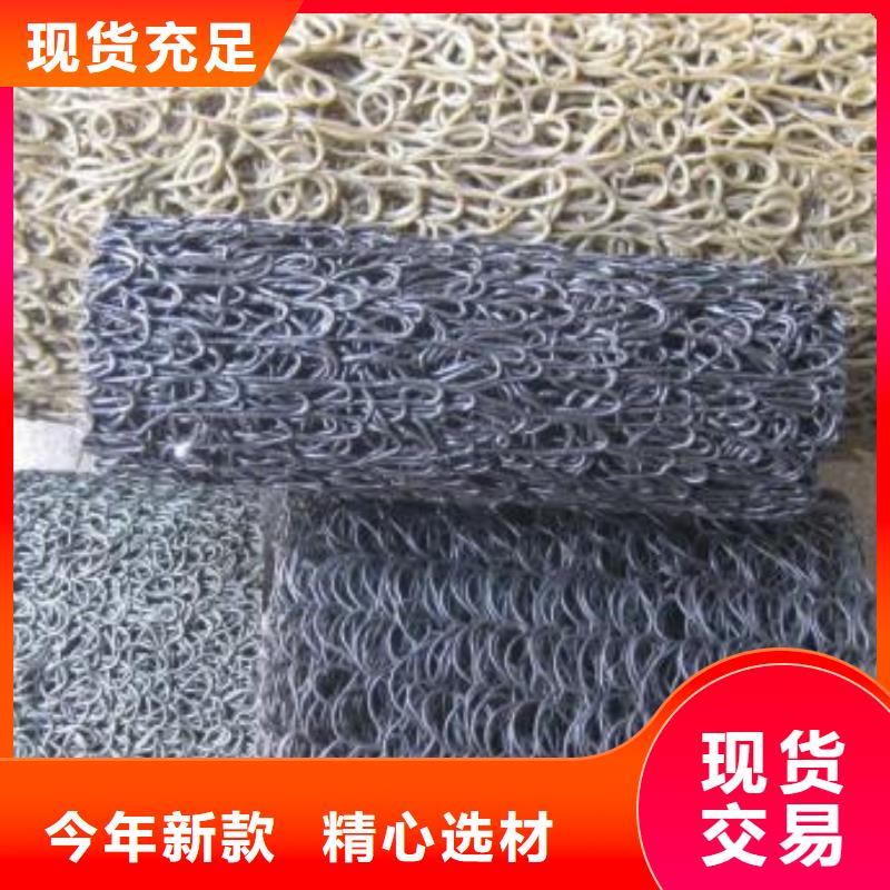 塑料盲沟塑料土工滤网用心经营