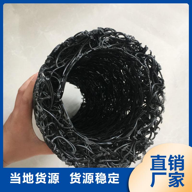 塑料盲沟塑料土工滤网用心经营