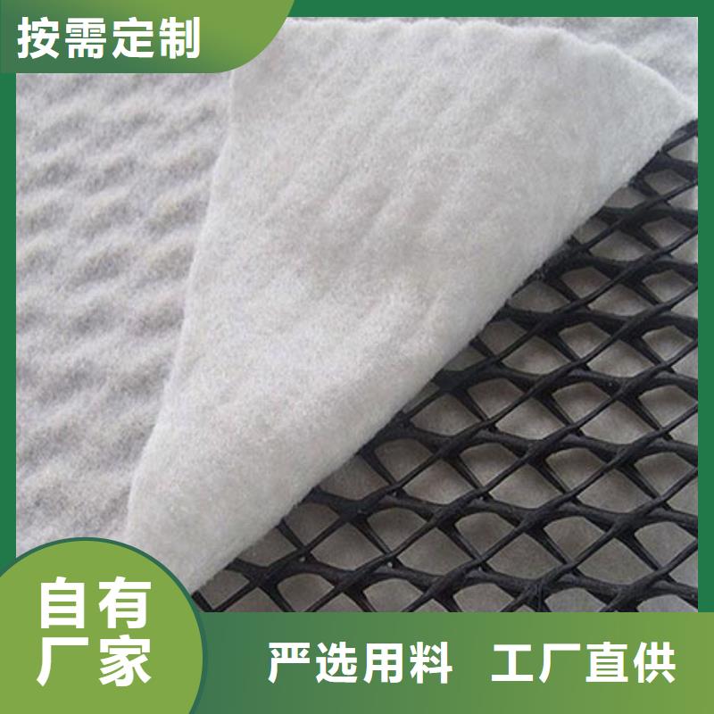 三维复合排水网PVC防水卷材不只是质量好
