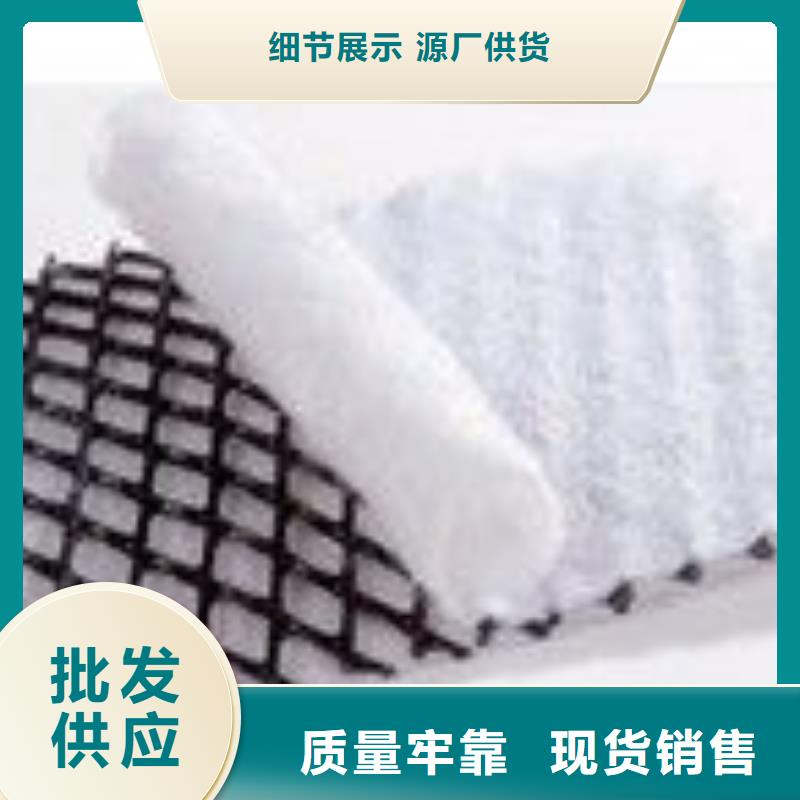 三维复合排水网PVC防水卷材不只是质量好
