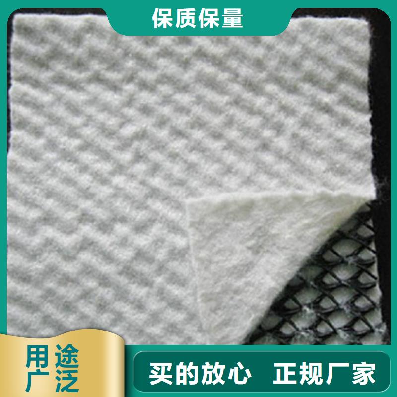 三维复合排水网PVC防水卷材不只是质量好