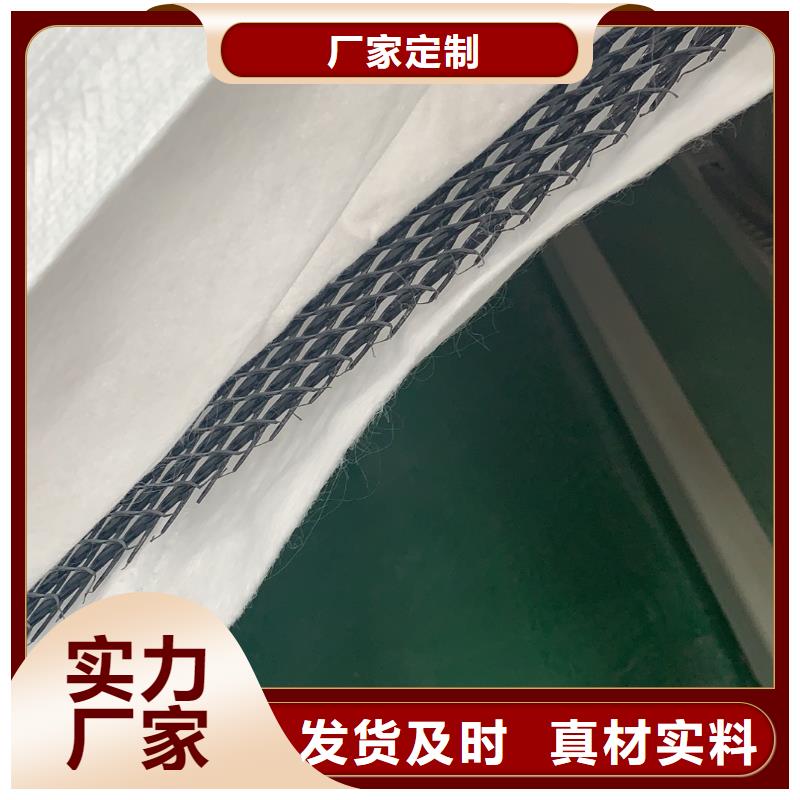 三维复合排水网PVC防水卷材不只是质量好