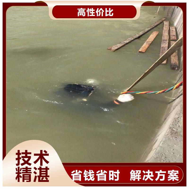 潜水员服务公司水下焊接公司先进的技术