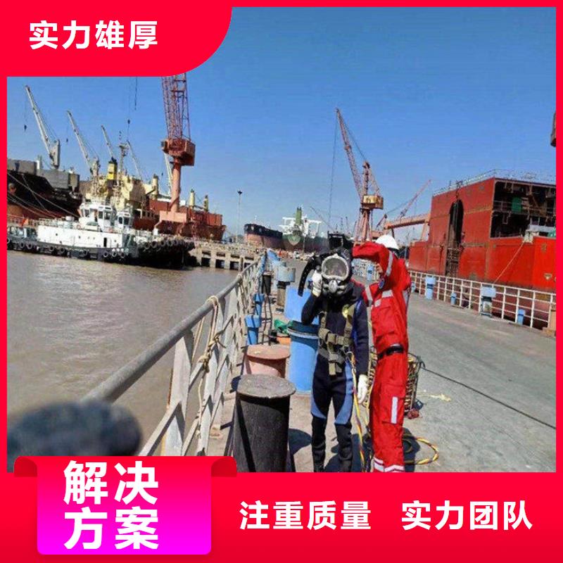 潜水员服务公司_水下作业公司价格美丽