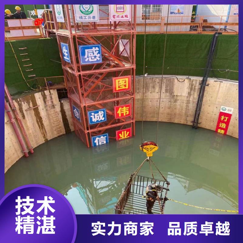 水鬼施工服务公司-本地潜水2025