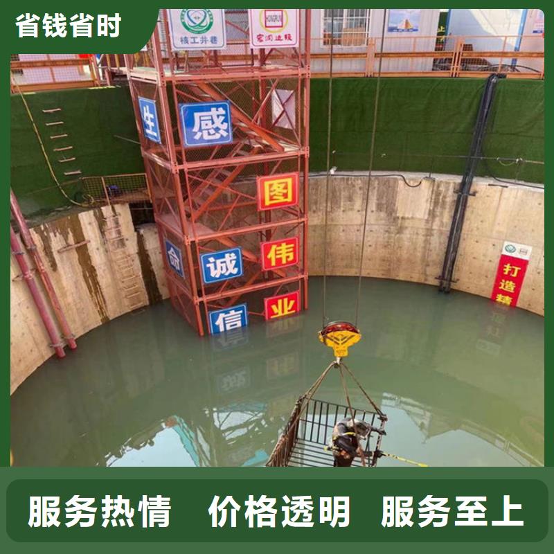 水下封堵公司-承接水下服务